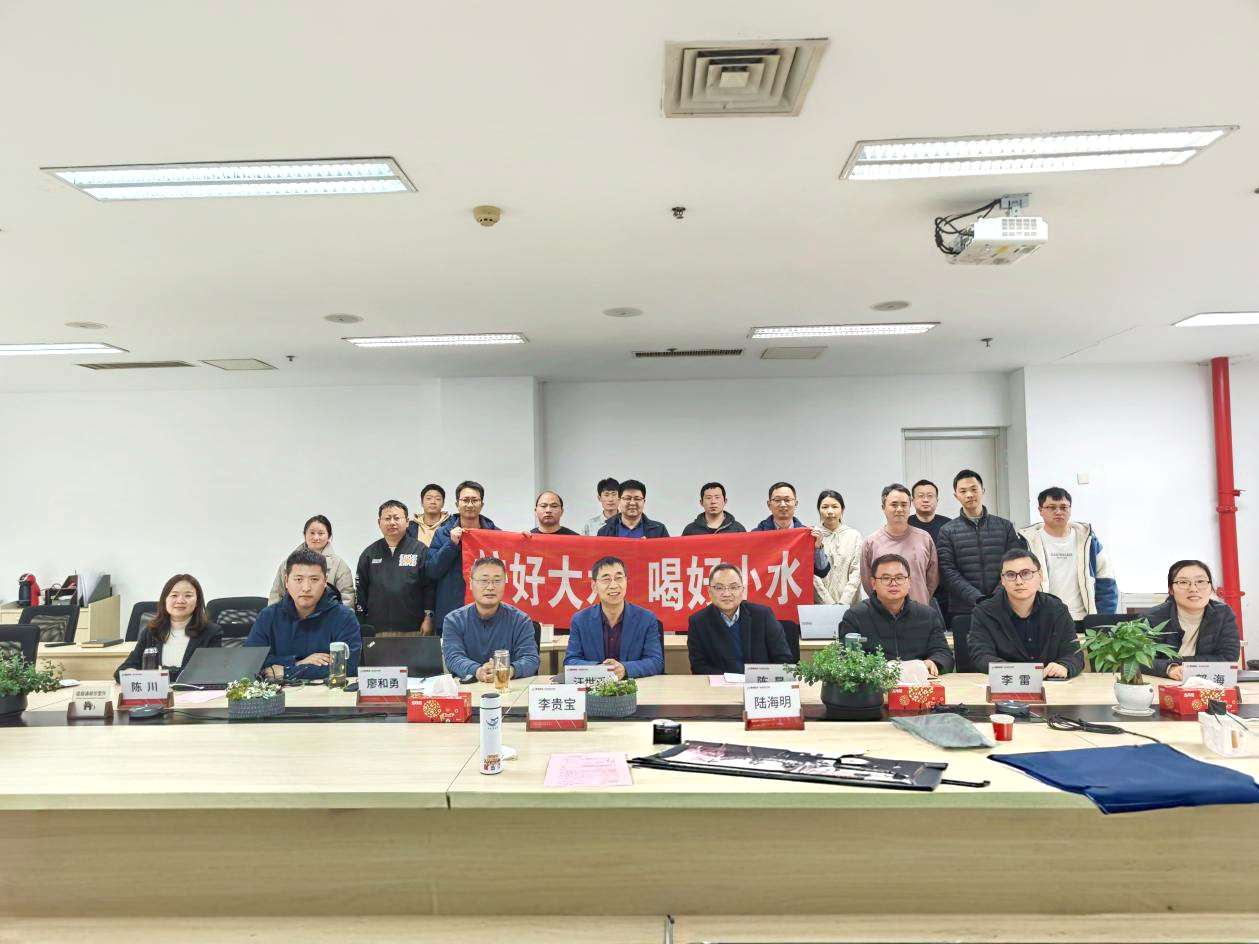 图片1.jpg 图片1.jpg
