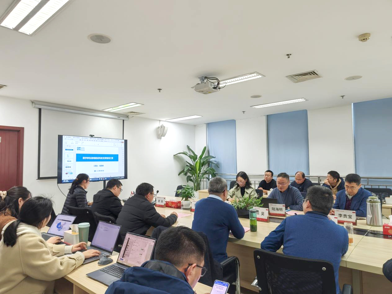 图片2.jpg 图片2.jpg